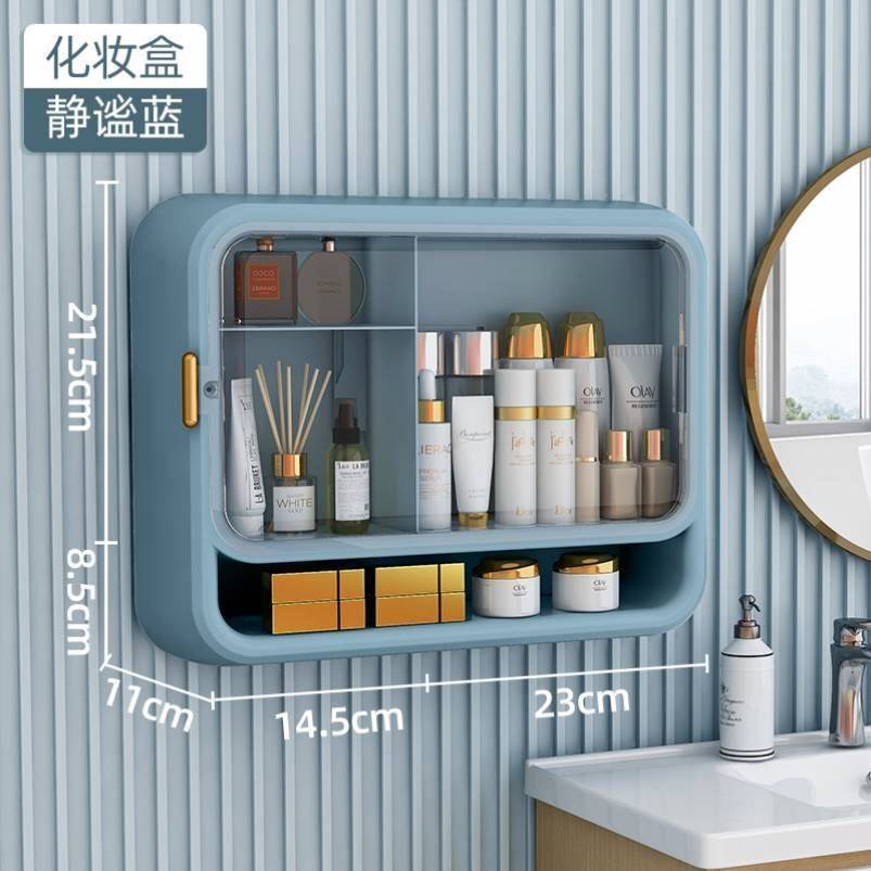 The containing box on the hanging wall can be washed with cosmetic hanging wall type home skin care products shelve makeup room dust-proof