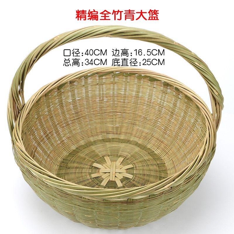 Special Grape Picking Bamboo Basket Gift Box Packaging Earth Egg Bamboo Basket Bamboo Woven Rectangular Fruit Basket Tute