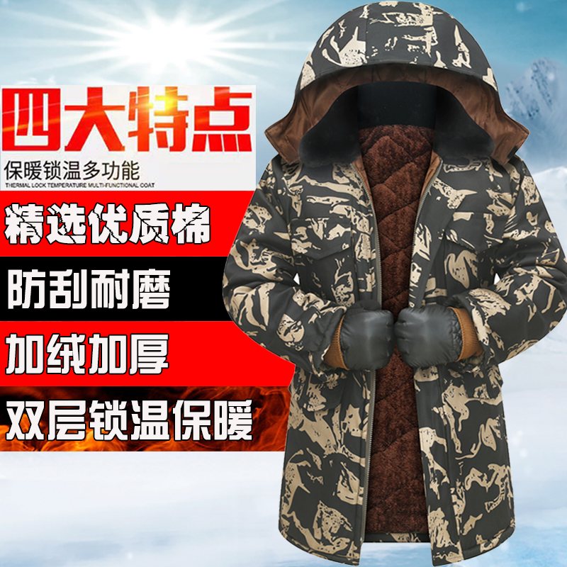 迷彩军大衣：寒冷中的多功能战衣