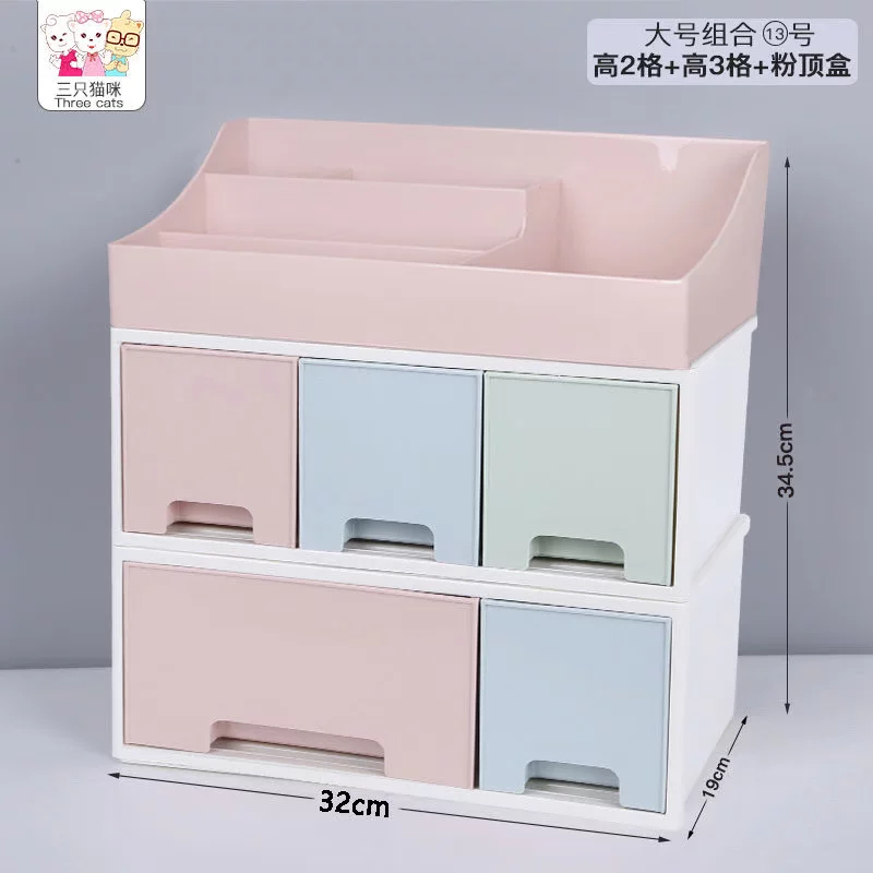 EssenceDrawer - тип девушка сердце настольная коробка для хранения косметики творческая косметика финиш пластик простой настольный офис канцелярия