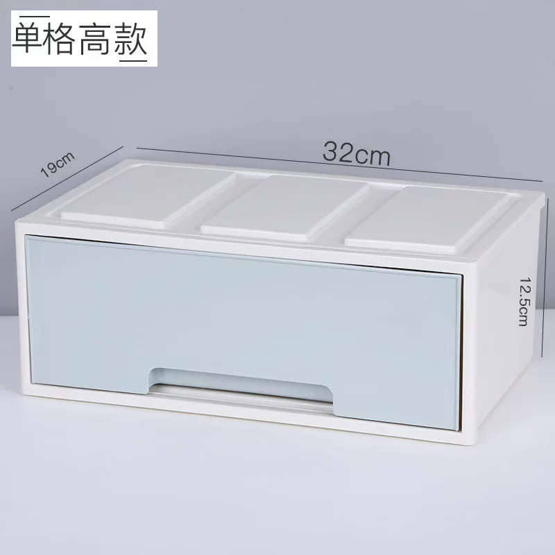 EssenceDrawer - тип девушка сердце настольная коробка для хранения косметики творческая косметика финиш пластик простой настольный офис канцелярия