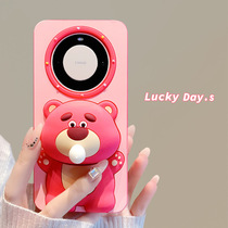 Suitable for Huawei mate60pro mobile phone case mate60 high-end mate60pro cartoon cute personality creative bubble strawberry bear silicone protective cover apple anti-fall female model