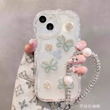 Apple, совместимый iPhone 15, чехол для телефона, кремовый трехмерный горный чай, iPhone13 Pro, iPhone14 Pro, мобильный телефон, iphone, 16promax, изысканный стиль, защита при падении