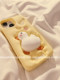 Japanese and Korean cartoon cream yellow pinch pinch duck suitable for Apple 14ProMax mobile phone case iphone13 new 14 niche 11 creative 12 cute female models 13promax soft silicone protective case