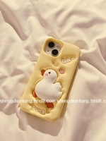 Желтая утка, iphone 13