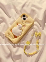 Пухлая желтая утка + любовная цепочка желтого кролика с узлом_Huawei mate60