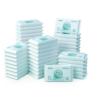 婴儿学生手口专用湿巾20包200片