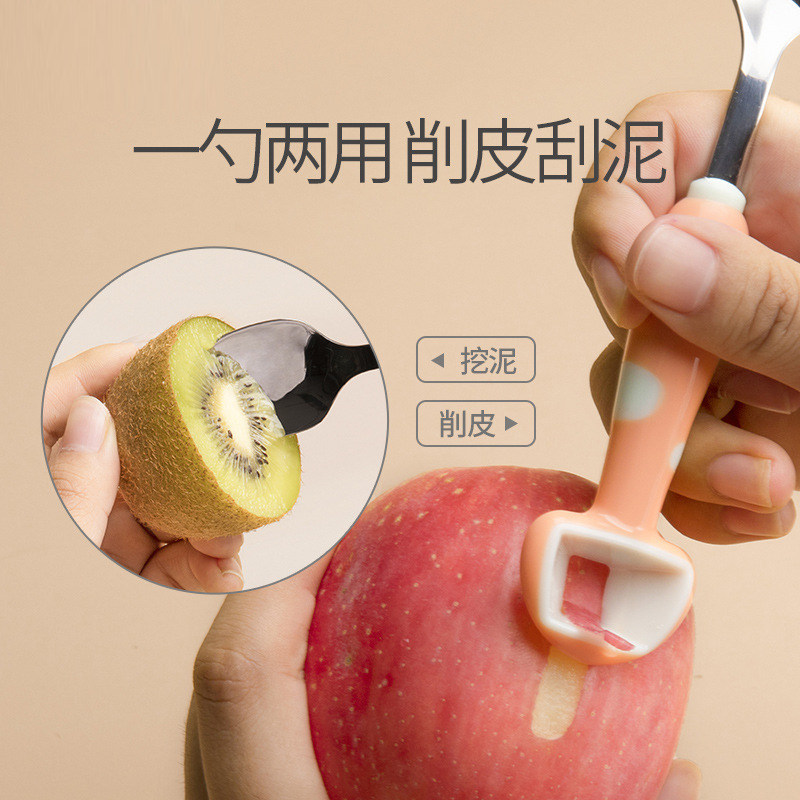 German NUBABI Baby Scraping Apple Clay Spoon Vice Food Digger Spoon Scraped Fruit Baby God Instrumental Baby Cutlery