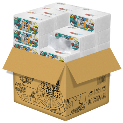 奇木卫生纸抽取式厕纸婴儿纸8包