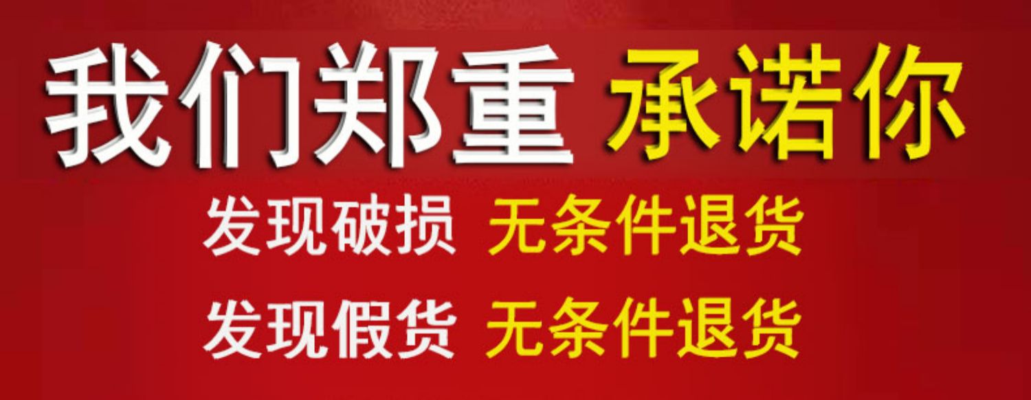 【连锁药房同售~】永奔康补肾牡蛎片60片