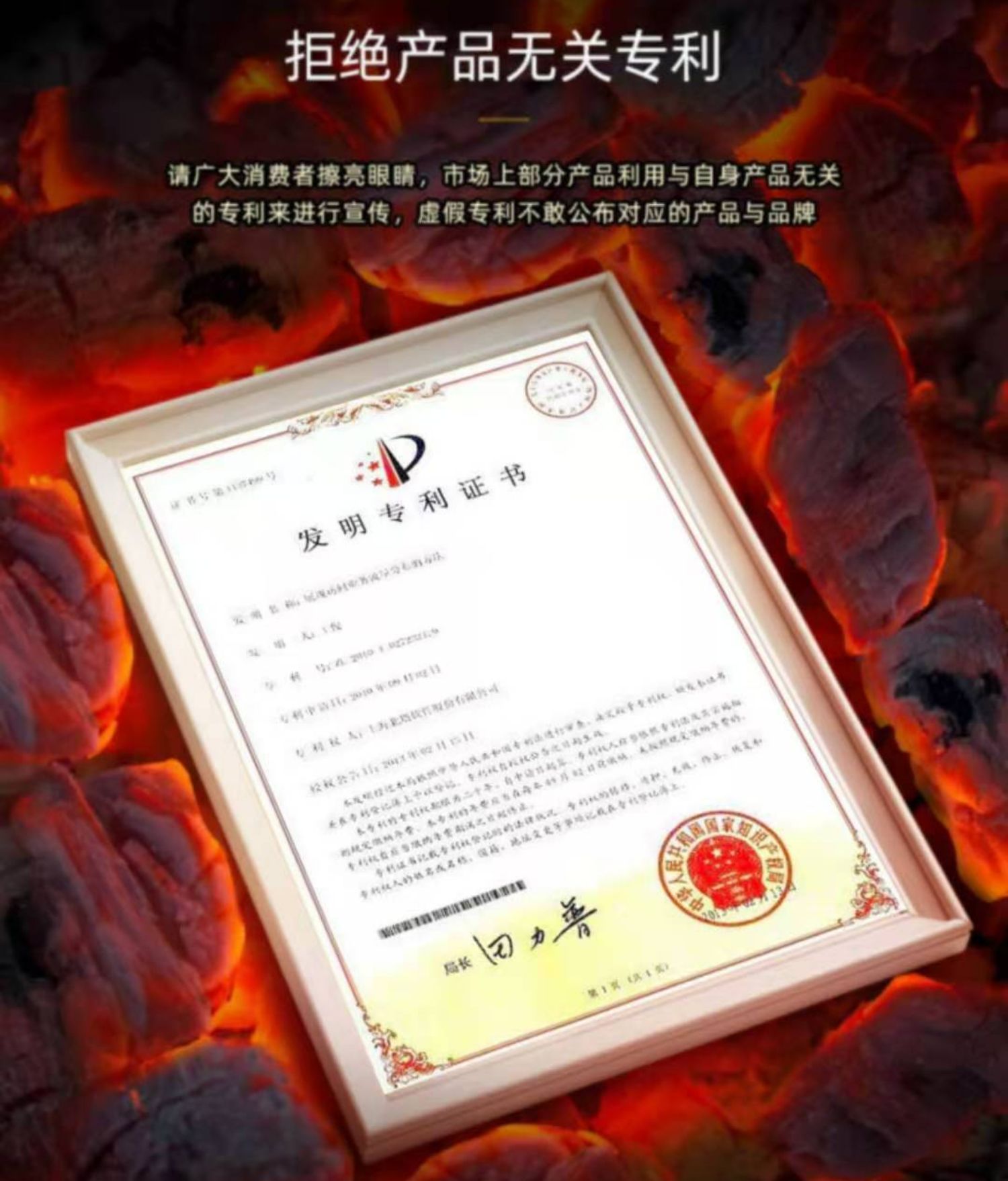【连锁药房同售~】永奔康补肾牡蛎片60片