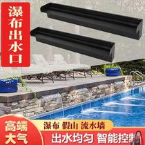 Artificial waterfall outlet stainless steel fish pond flowing water wall flowing water tank courtyard garden landscape rockery circulating water