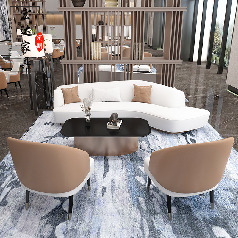 Sales office negotiating and receiving curved sofa table and chair combination light luxury modern hotel lobby leisure card seat furniture