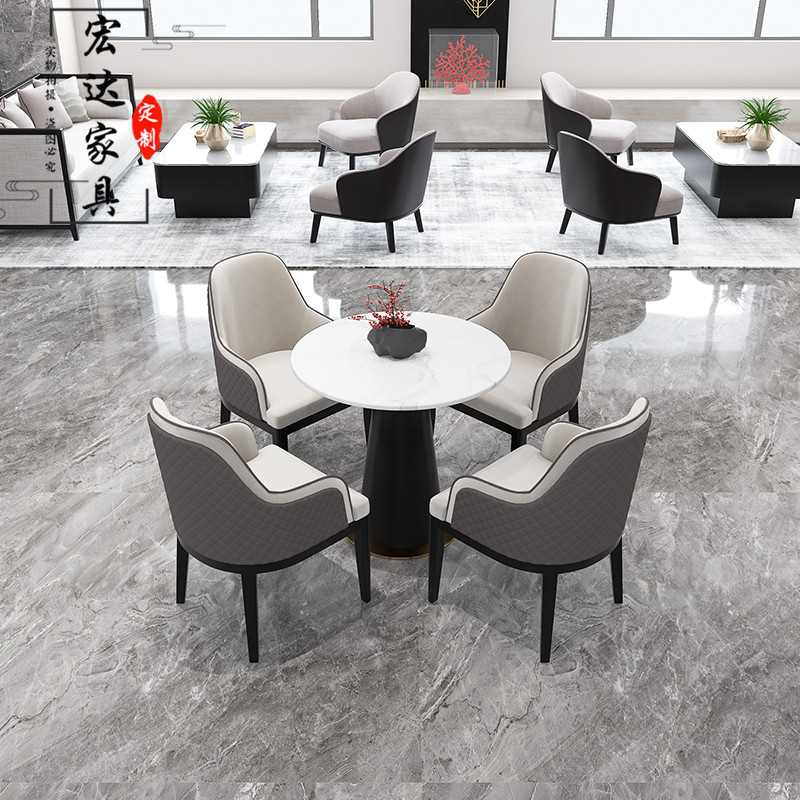 Sales office to negotiate tables and chairs modern simple hotel lobby reception table and chair card seat combination model room furniture customization