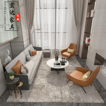 Sales office negotiate sofa combination light luxury hotel lobby beauty salon rest area reception card seat soft decoration customization