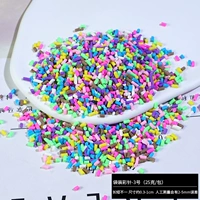 Сумка Platty Point-3 (25 грамм/сумка)