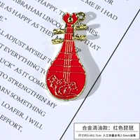 Роза красная