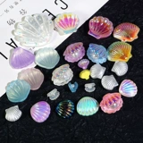 比彩 Трехмерная блестящая имитация жемчужной ракушки, ювелирные изделия из смолы, счастливая сумка, клейкая оболочка, кремовая ракушка, декоративный материал, аксессуары