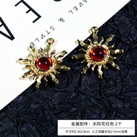 Металлические красные аксессуары на солнечной энергии