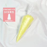 Кремовый, желтый, 100 грамм