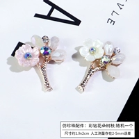 Имитационная жемчужная аксессуары