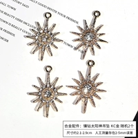 Металлические аксессуары, подвеска на солнечной энергии, 18391A, 2 шт