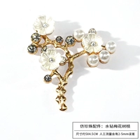 Имитация жемчужных аксессуаров