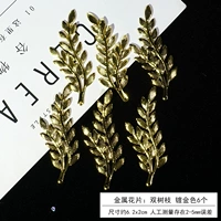 Красный арбуз