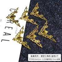 Металлический цветочный таблетка