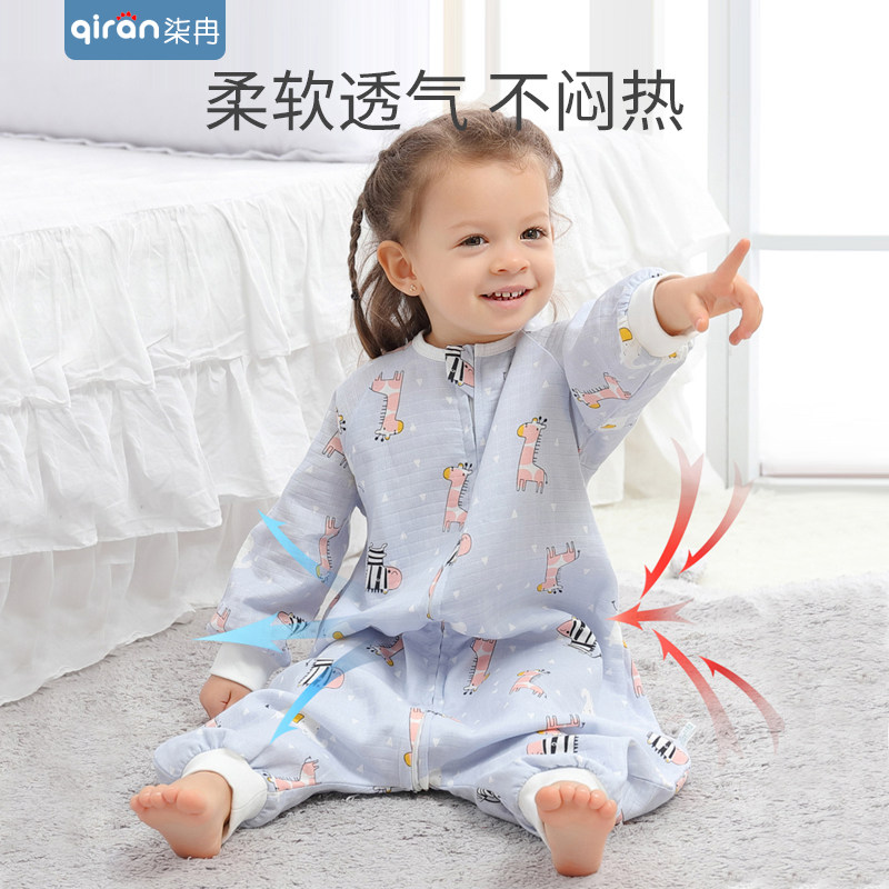 Baby Sleeping Bag Spring Autumn Summer Models of Gauze Baby children Anti-kick quilts Divine Instrumental Pure Cotton Four Seasons Universal legs