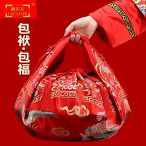 Wedding baggage pure cotton wedding supplies wrapped red cloth large Chinese style red leather bridal dowry