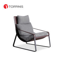 Toppinis STYLE MINIMALIST CASUAL CHAIR LIVING ROOM MODERN CLOTH ART SINGLE GIG CHAGGER SOFA CHAIR BALCONY DECK CHAIR