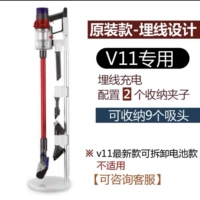 Оригинальная модель White v11 посвящена