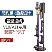 Simplicity Version -bured Line Grey V10/V11 посвященная