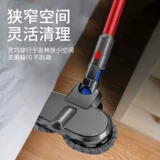 Пылесос, электрическая гигиеническая швабра, 6v, 7v, 8v, 10v