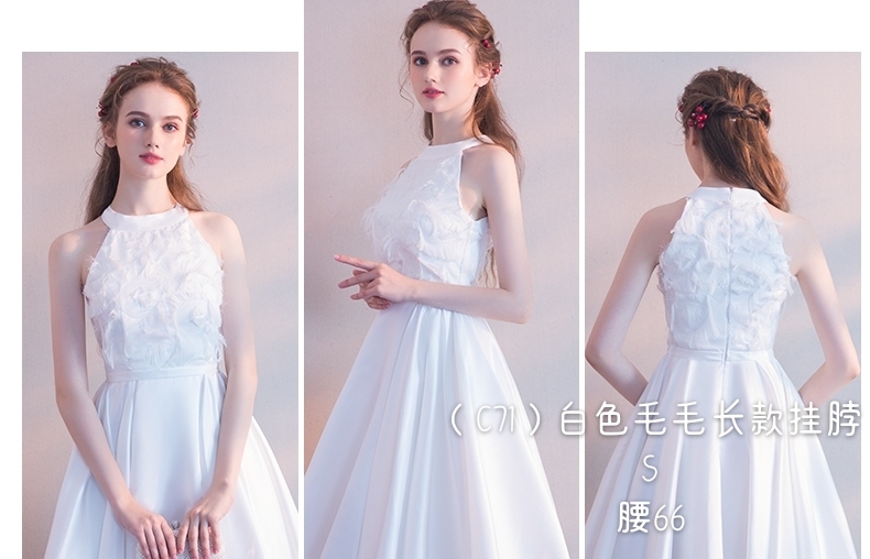  S+C71 waist 66 rent   + $6.28 