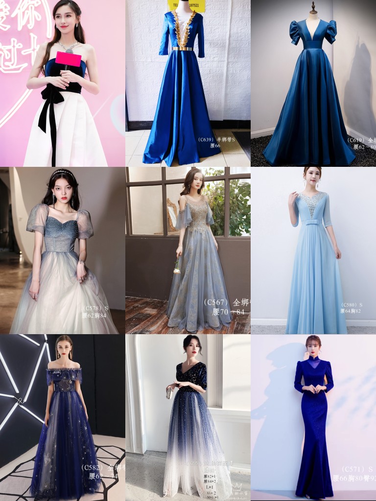 Chengdu leased blue long recitation annual meeting to host the adult ritual star alone command etiquette dress