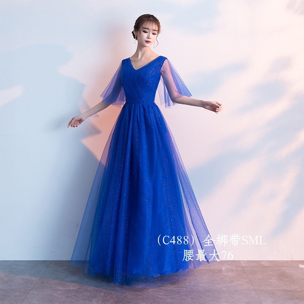  L+C488 full tie belt waist 64 ～ 76 rent   + $1.57 