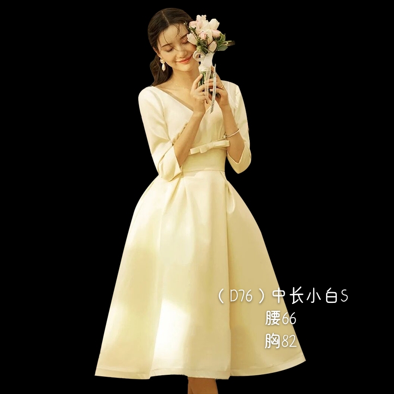  S+D76 waist 66 breasts 82 rent   + $3.14 