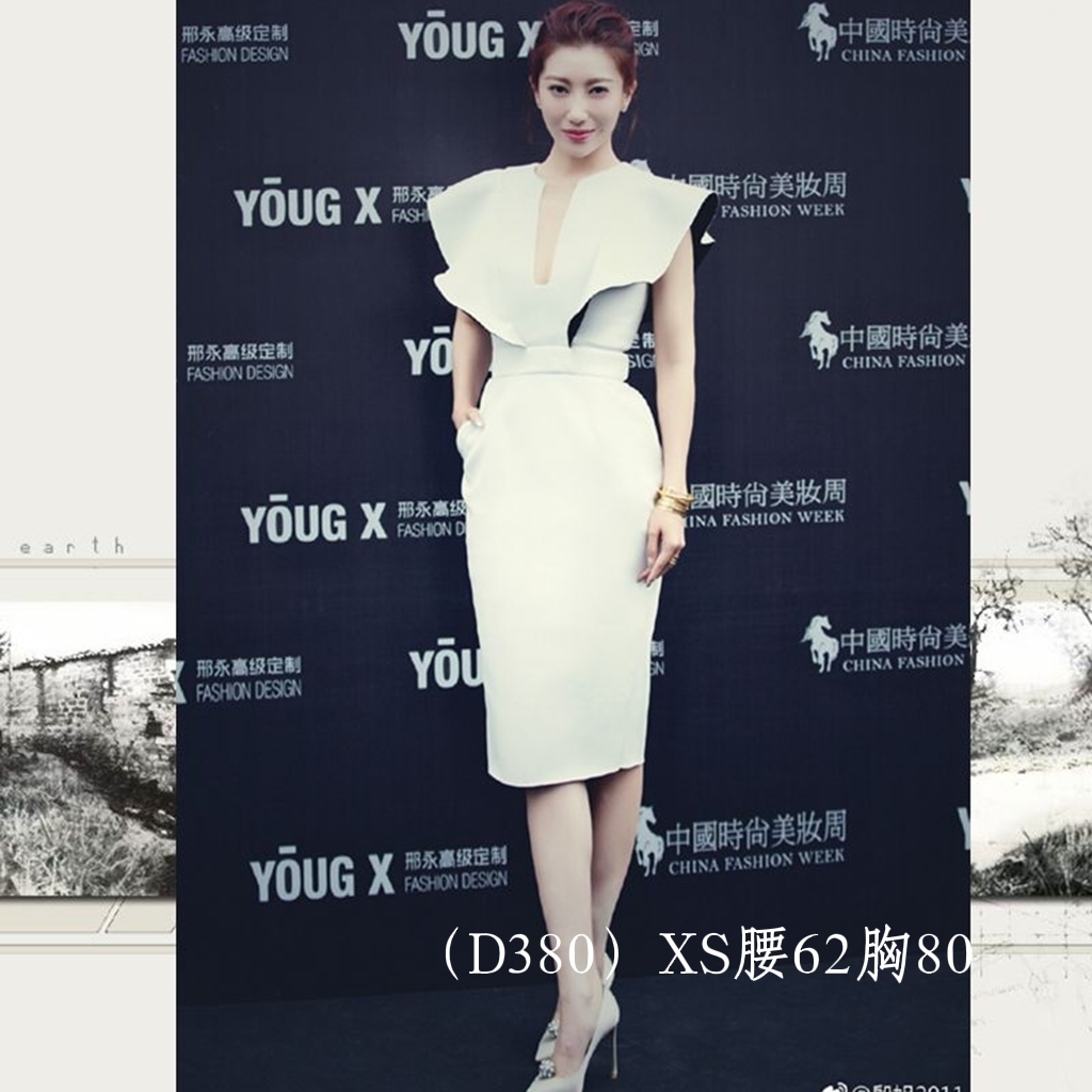  XS+D380 waist 62 breasts 80 rent   + $4.71 