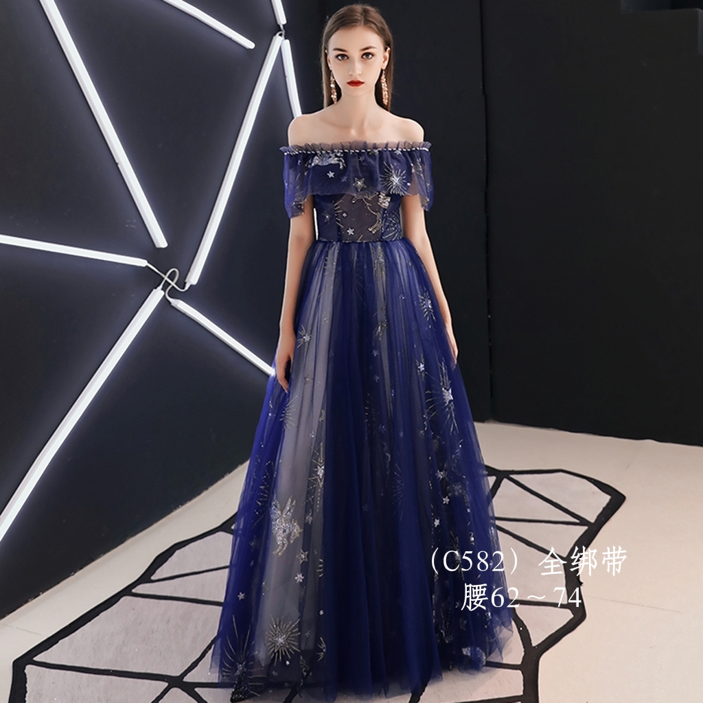  L+C582 full tie waist waist 62 ~ 74 rent   + $4.71 