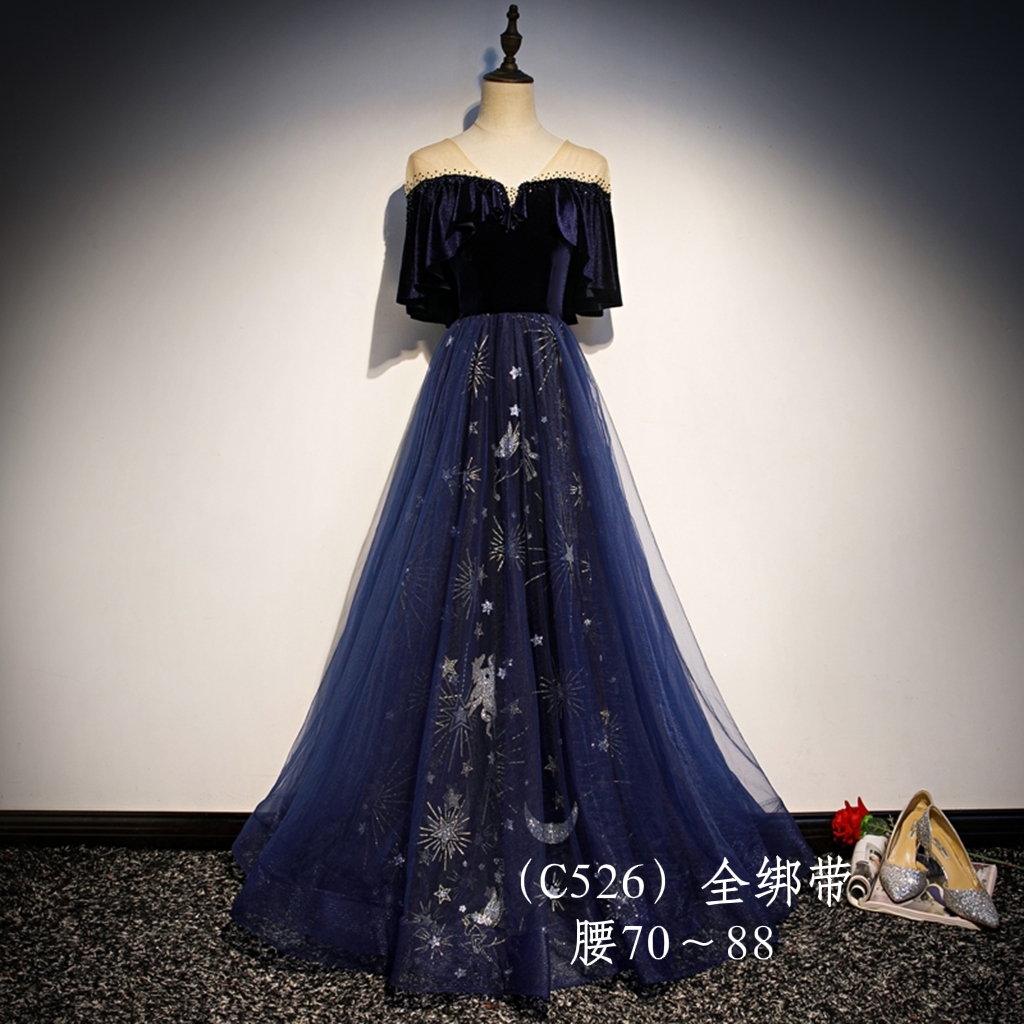  L+C526 full tie waist waist 70 ~ 88 rent   + $1.57 