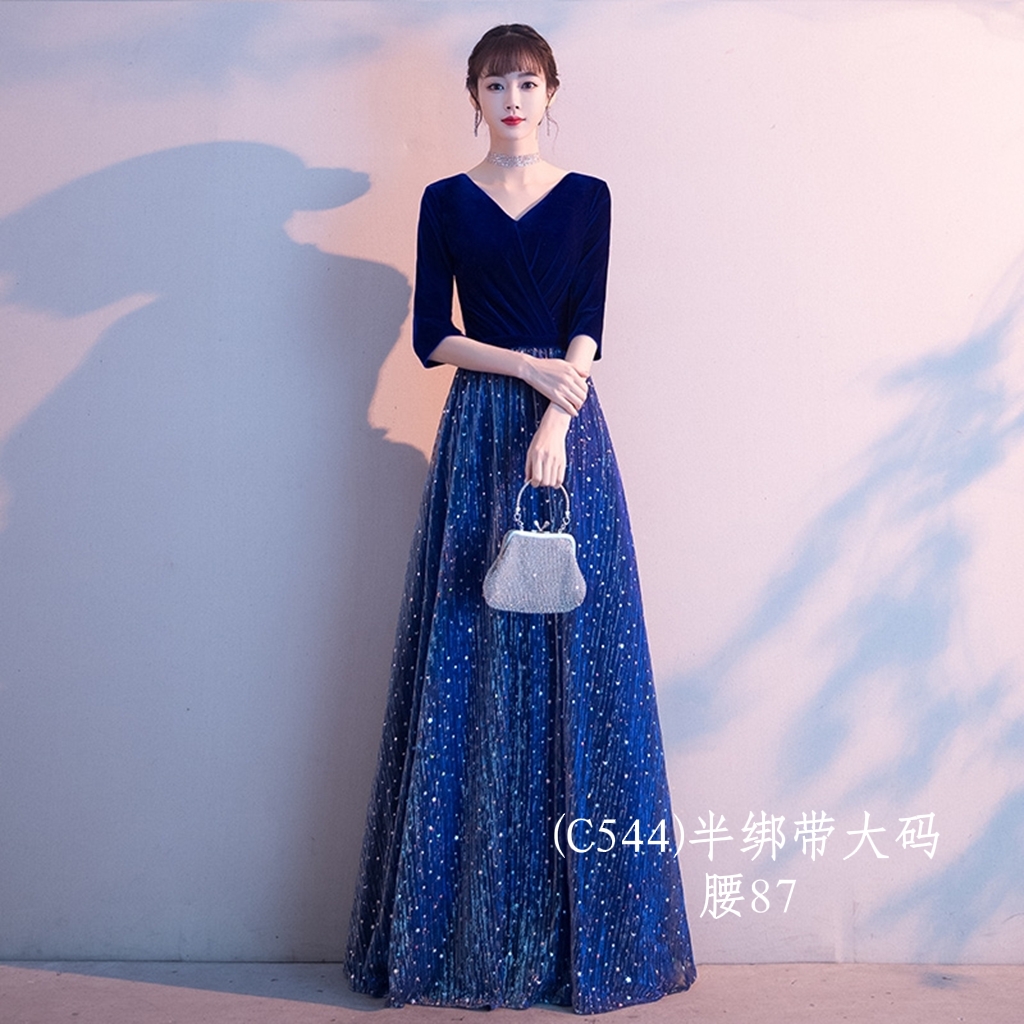  4XL and above+C544 Half tie belt waist 87 rent   + $4.71 