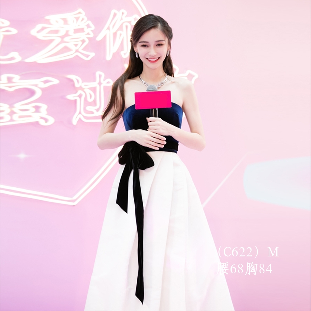  M+C622 waist 68 breasts 84 rent   + $9.43 