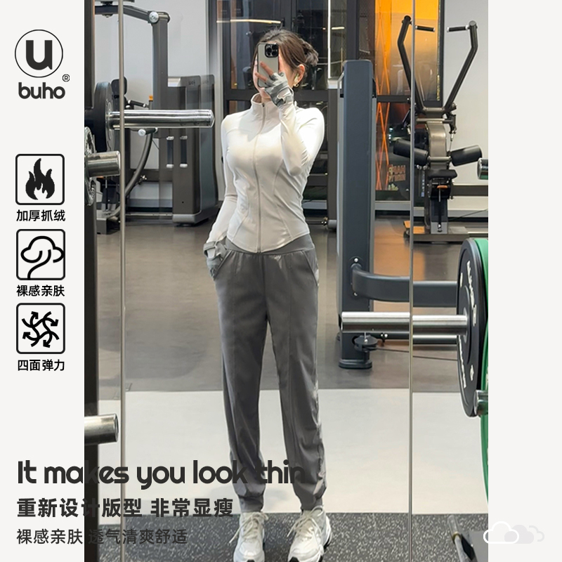 Running Sports Suit for Women, Morning Run, Outdoor Professional Gym, 2026 New Spring and Autumn Loose Cycling Yoga Clothes Running Sports Suit for Women, Morning Run, Outdoor Professional Gym, 2026 New Spring and Autumn Loose Cycling Yoga Clothes