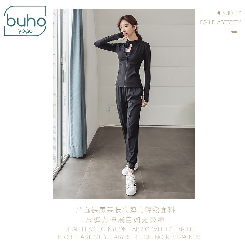 Running Sports Suit Woman Morning Running Suit Fashion Autumn Winter 2023 New Outdoor Fitness Room Big Code Professional Yoga Suit-Taobao