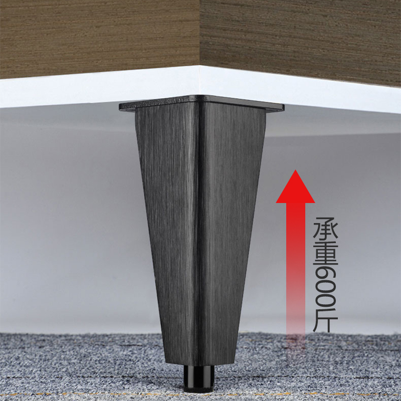 Aluminum alloy bathroom cabinet foot sofa feet support leg TV cabinet support feet foot tea legs adjustable furniture feet