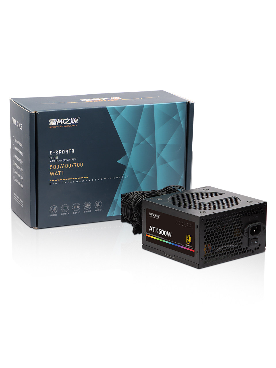 1 Gold Medal Nak Computer Power Supply 500W/600W/Silver Medal 700W/Gold Medal 850W/1000W Supports Pcie5.0