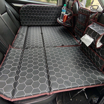 Car mattress rear car sleeping mat childrens rear seat folding bed non-inflatable car sleeping travel artifact