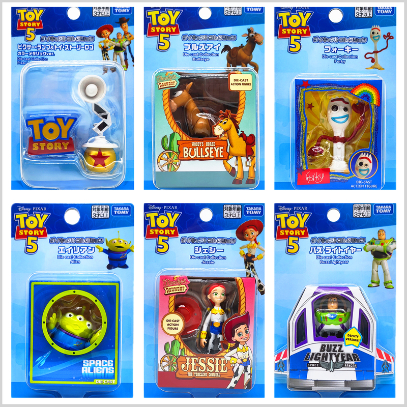 Tomy Tomica Toy Story Alloy Collection Series Mini Figure Model Cartoon Character Buzz Lightyear Tomy Tomica Toy Story Alloy Collection Series Mini Figure Model Cartoon Character Buzz Lightyear